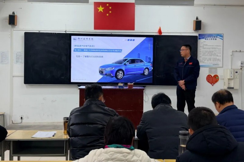 微信图片_2026-03-04_191927_162