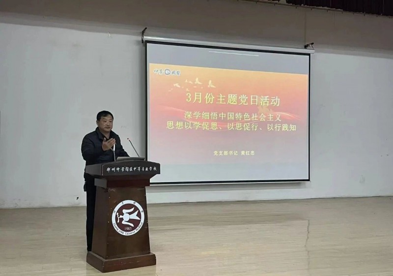 微信图片_2026-03-07_132007_623