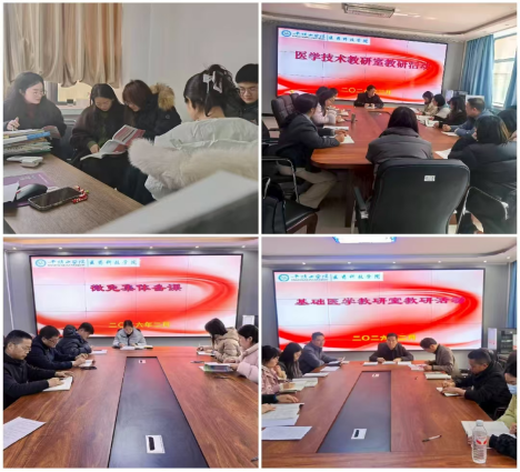 微信图片_2026-03-07_134708_662