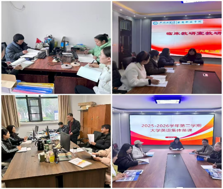 微信图片_2026-03-07_134712_815