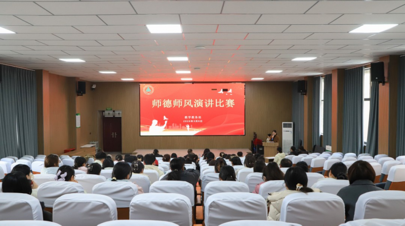 微信图片_2026-03-07_135356_254