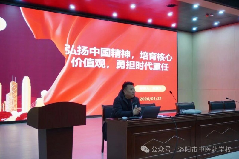 微信图片_2026-03-08_010932_846