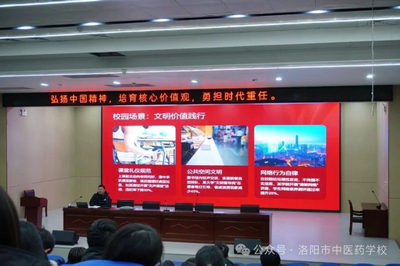 微信图片_2026-03-08_010943_175