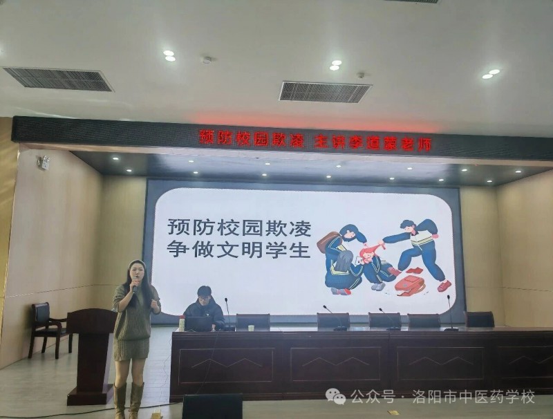 微信图片_2026-03-08_012841_214