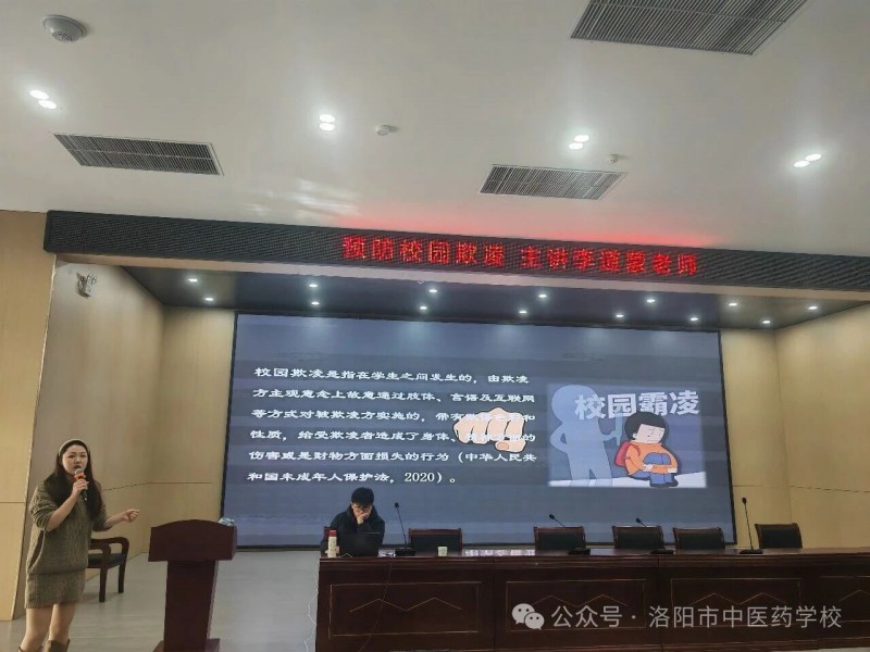 微信图片_2026-03-08_012851_271