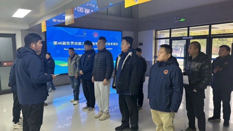 微信图片_2026-03-08_194941_919