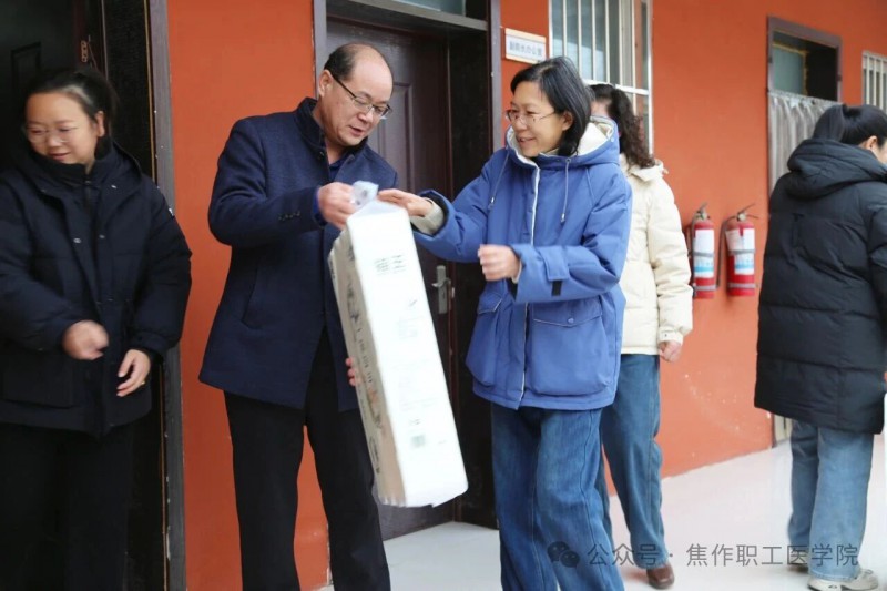 微信图片_2026-03-08_204055_397