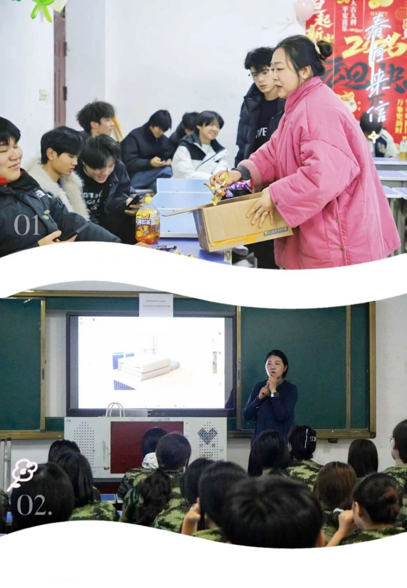 微信图片_2026-03-09_233522_584