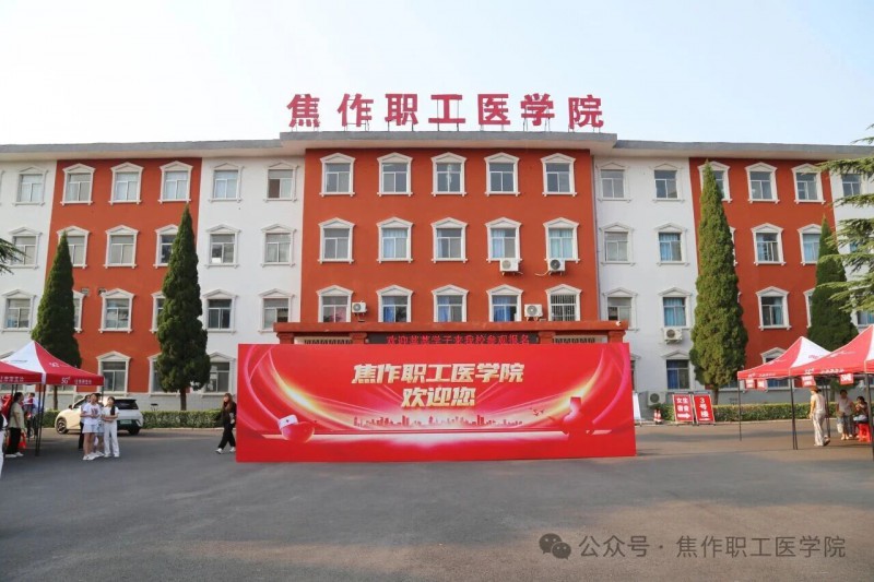 微信图片_2026-03-10_001351_000