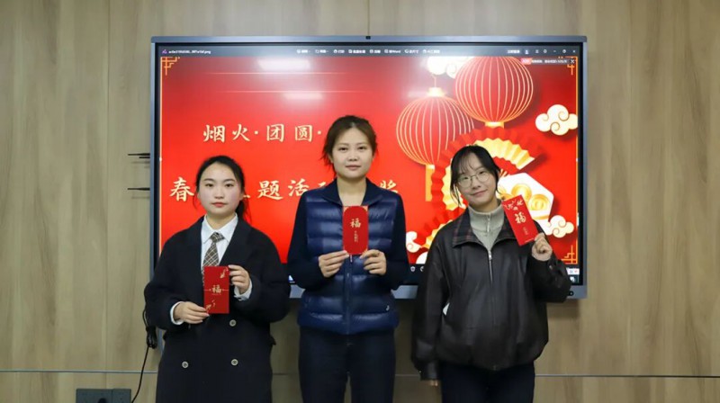 微信图片_2026-03-11_214743_958