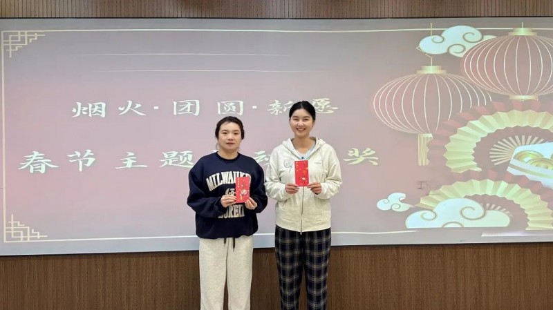 微信图片_2026-03-11_214751_628