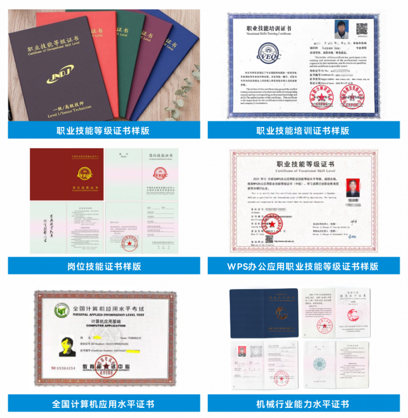 微信图片_2026-03-12_215334_292