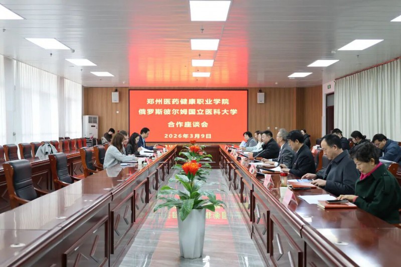 微信图片_2026-03-13_224219_603