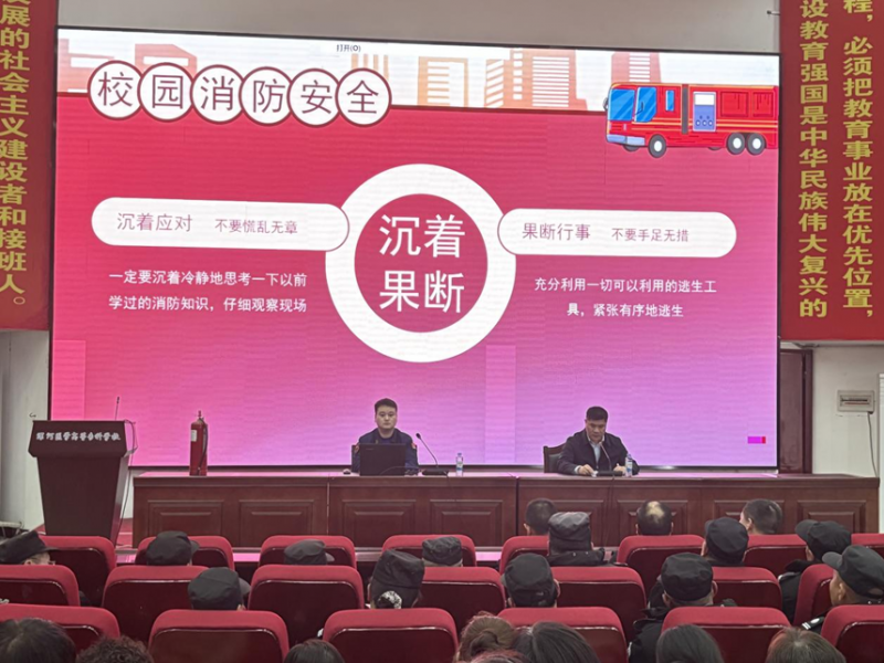 微信图片_2026-03-16_213847_036