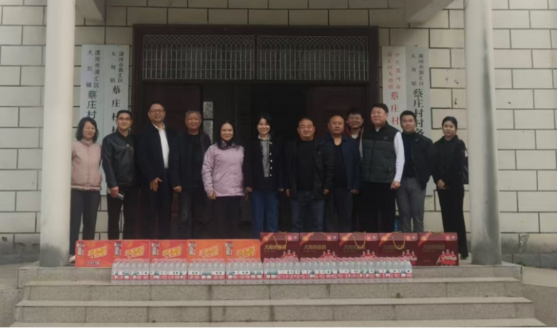 微信图片_2026-03-16_214529_809