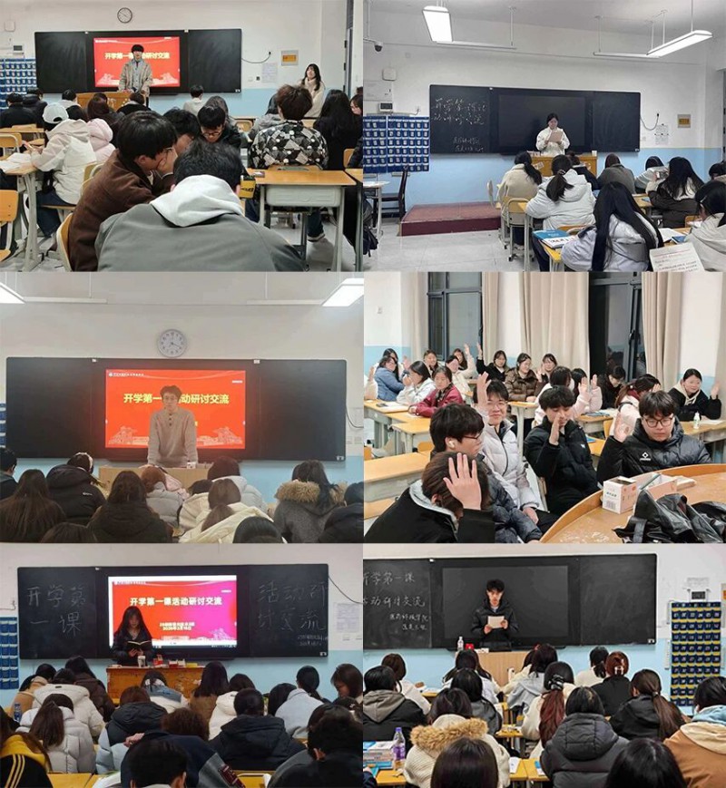 微信图片_2026-03-16_215900_085