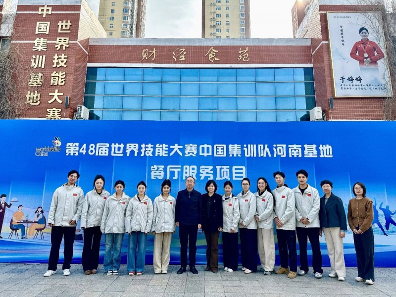 微信图片_2026-03-17_220957_114