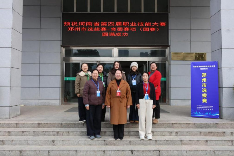 微信图片_2026-03-18_001405_905