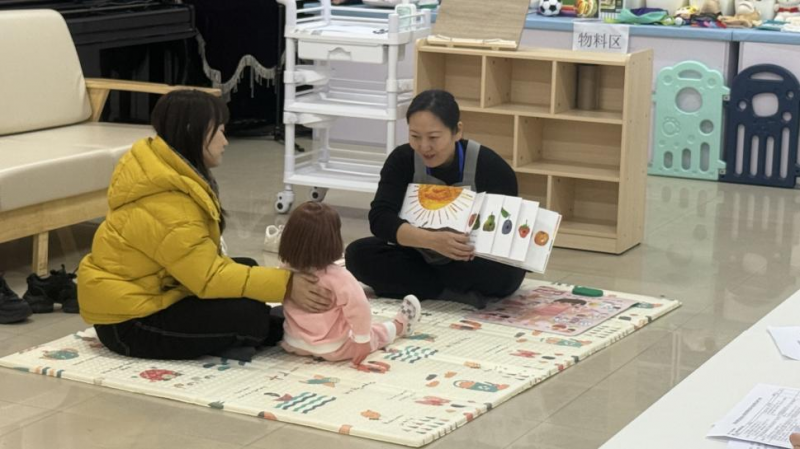 微信图片_2026-03-18_001417_787