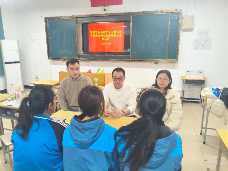 微信图片_2026-03-19_003556_439