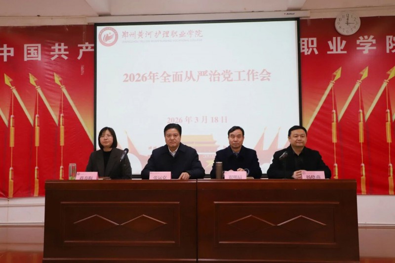 微信图片_2026-03-20_201139_404