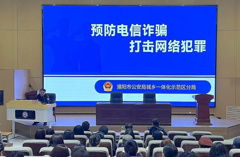 微信图片_2026-03-20_201649_370