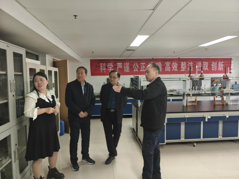 微信图片_2026-03-20_202307_000