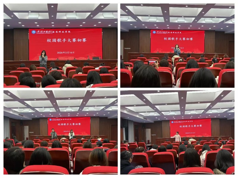 微信图片_2026-03-20_203326_270