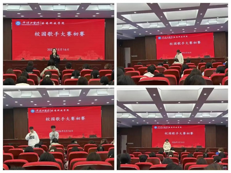 微信图片_2026-03-20_203330_938