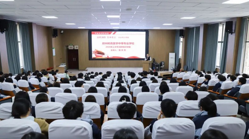 微信图片_2026-03-20_204342_779