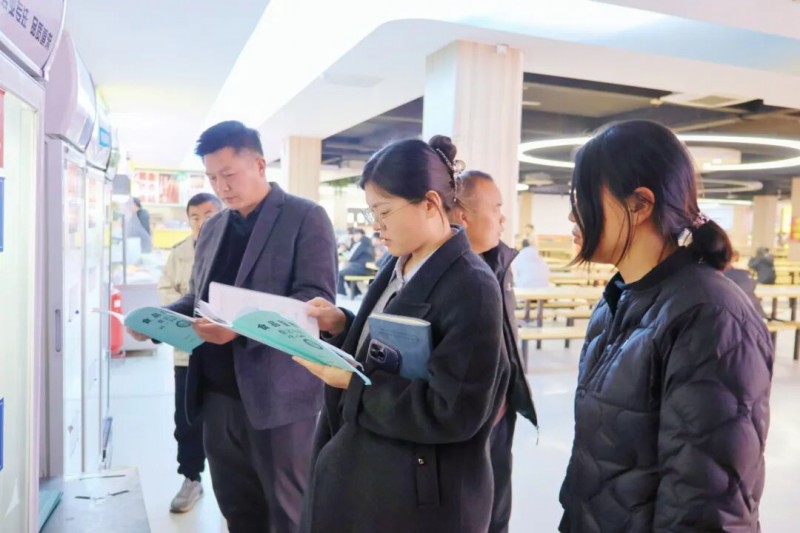 微信图片_2026-03-23_233357_546