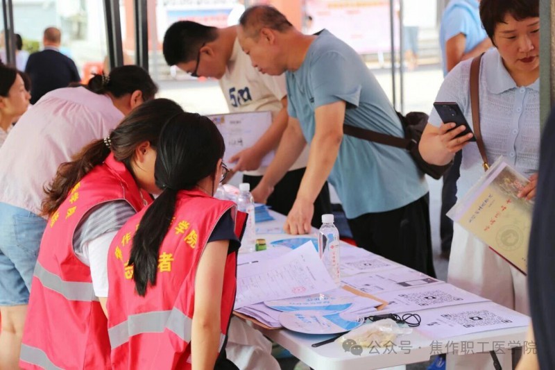 微信图片_2026-03-24_194705_348