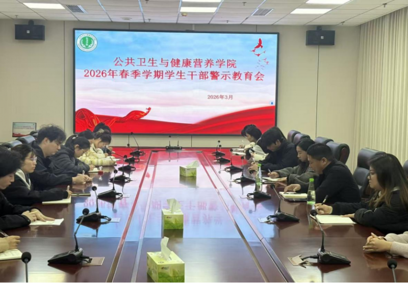 微信图片_2026-03-24_200118_922