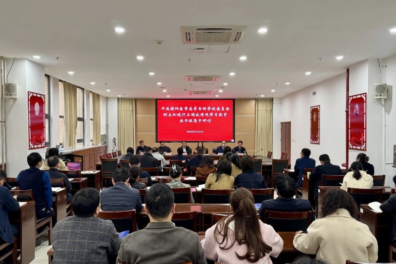 微信图片_2026-03-24_201847_465