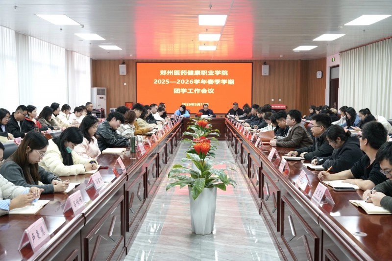 微信图片_2026-03-24_224716_701