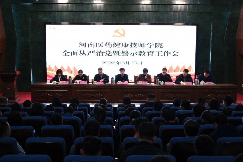 微信图片_2026-03-29_204336_316