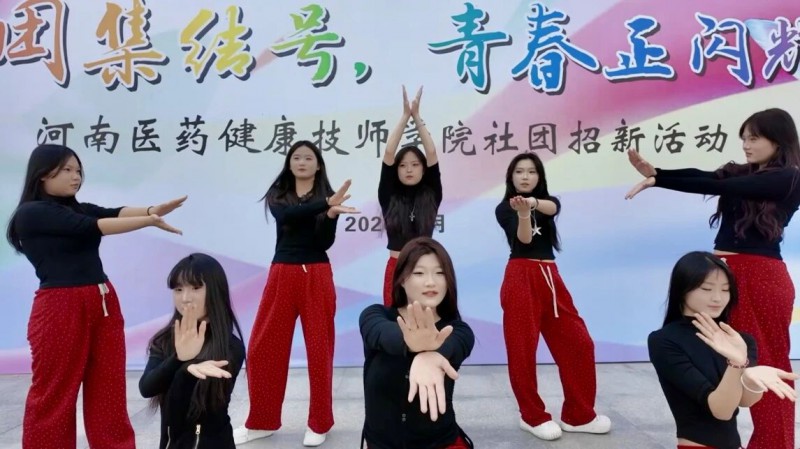 微信图片_2026-03-29_204608_430