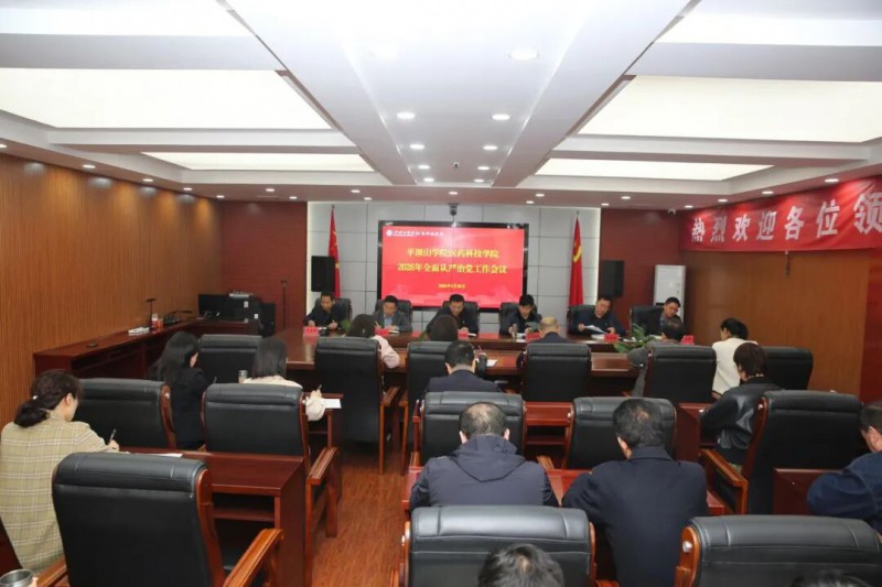 微信图片_2026-03-29_210631_357