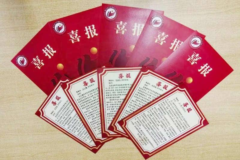 微信图片_2026-03-29_211214_401