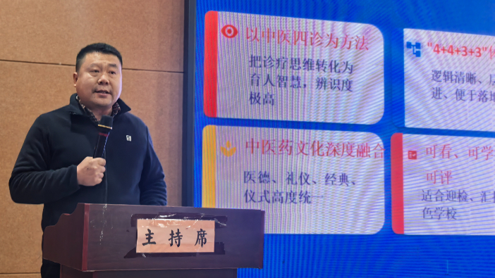 微信图片_2026-04-07_220047_869