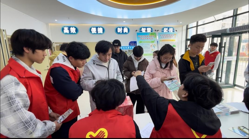 微信图片_2026-04-11_175050_304