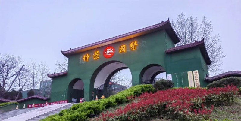 微信图片_2026-04-13_132237_081