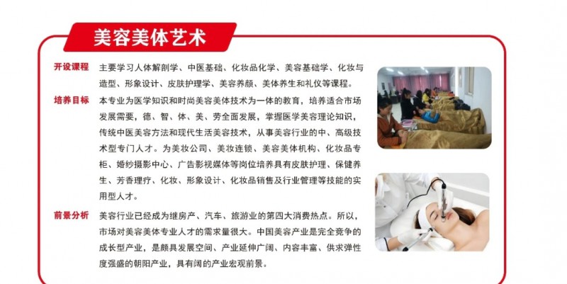 Screenshot_2026-04-18-22-19-11-42_e39d2c7de19156b0683cd93e8735f348