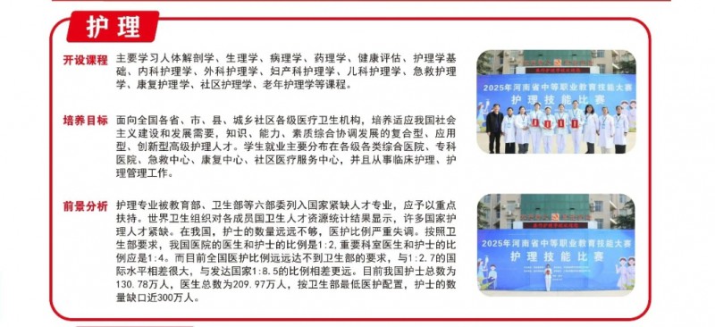 Screenshot_2026-04-18-22-19-03-78_e39d2c7de19156b0683cd93e8735f348