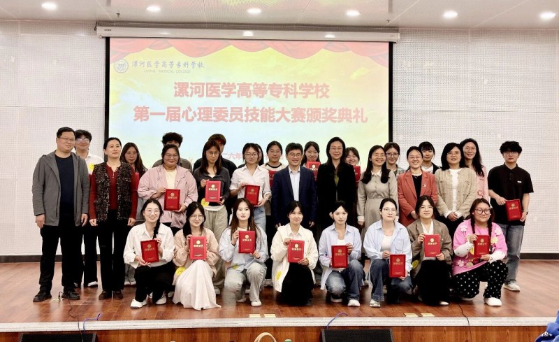 微信图片_2026-04-30_222411_965