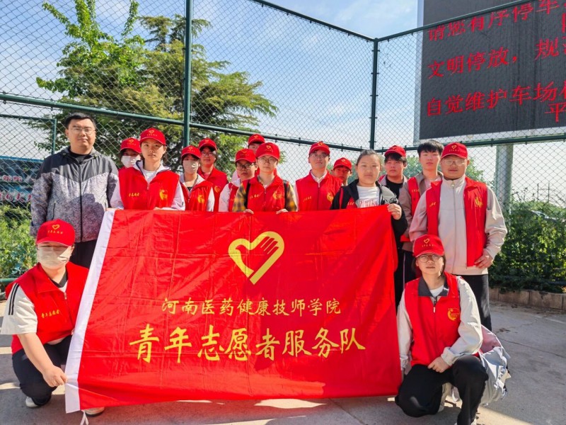 微信图片_2026-05-05_210936_024