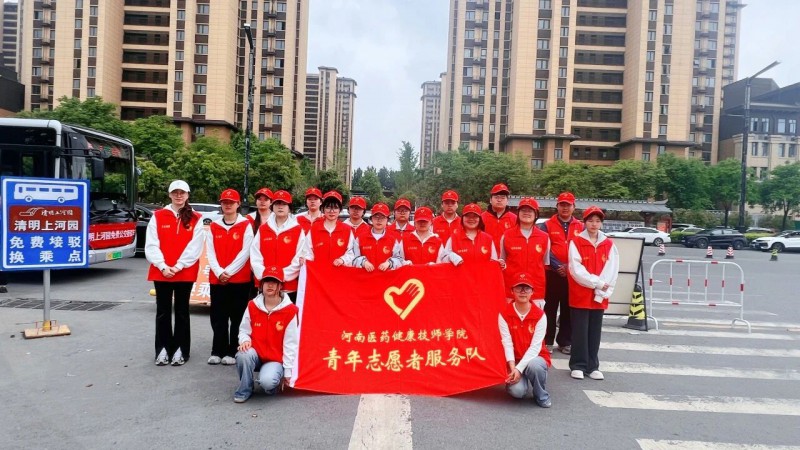 微信图片_2026-05-05_210943_150