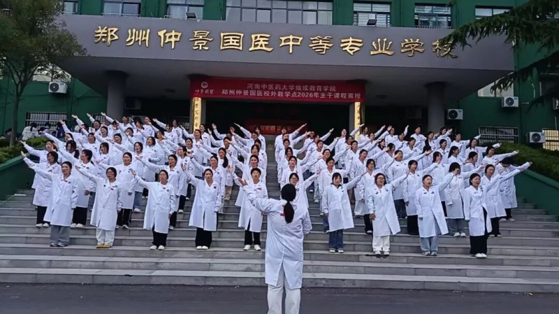 微信图片_2026-05-05_215013_107