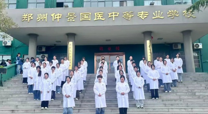 微信图片_2026-05-05_215424_363