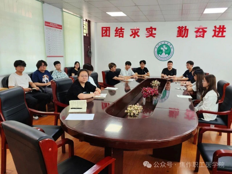 微信图片_2026-05-25_172736_916